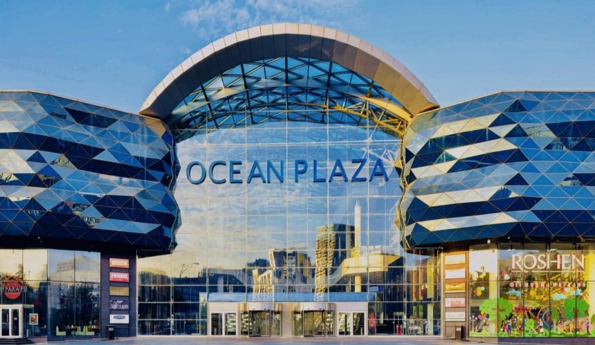 Київський ТРЦ Ocean Plaza перейшов у власність держави 