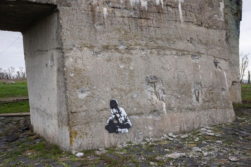 В Ізюмі пмітили графіті, яке нагадує роботу Бенксі