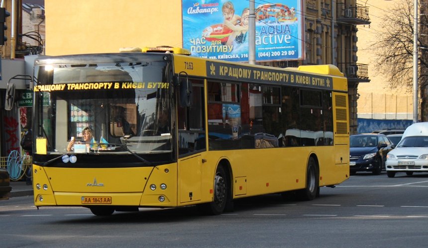 У Києві відновить рух автобусний маршрут № 117