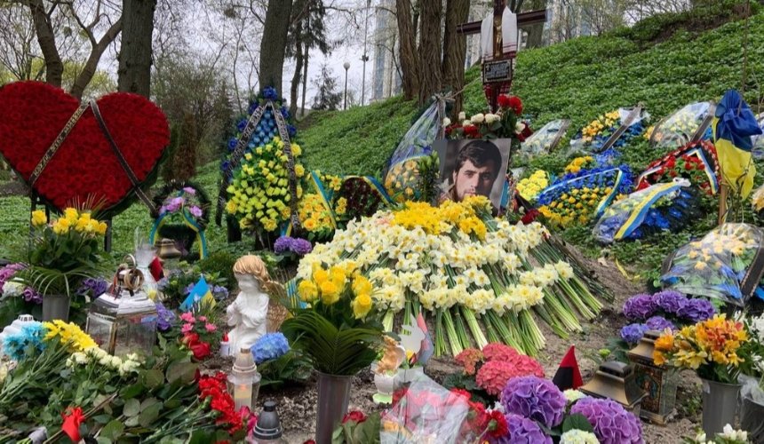На Аскольдовій могилі вшанували пам'ять Героя України "Да Вінчі"