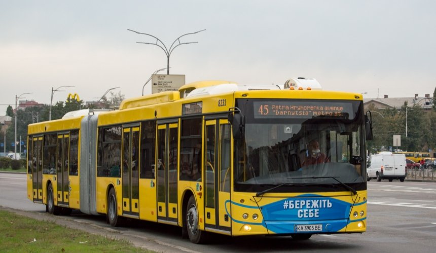 У Києві 23 квітня введуть додаткові автобусні маршрути до кладовищ