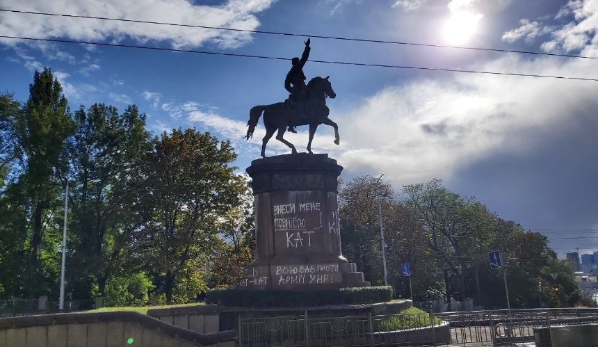 Чому досі не знесли пам'ятник Щорсу в Києві