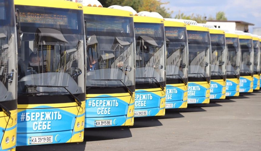 Із 13 квітня відновлює роботу автобусний маршрут № 7: схема руху