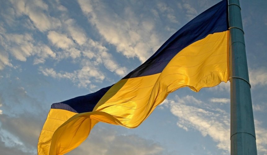 У Києві приспускають найбільший прапор України: причина