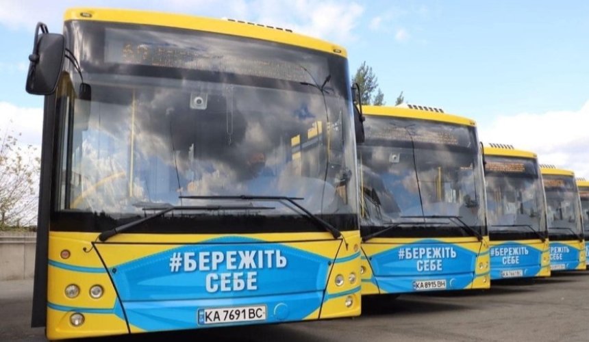 27 та 28 квітня низка столичних автобусів і тролейбусів змінить свої маршрути: нові схеми руху