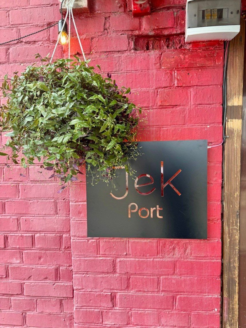 Нове місце: кафе Jek Port на Набережно-Хрещатицькій
