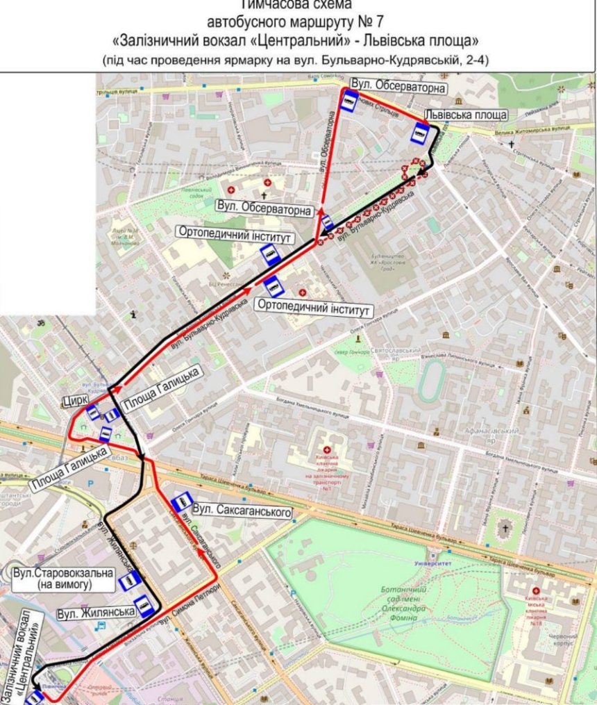 Автобус №7 у Києві змінить маршрут: схема проїзду на 30 квітня та 3 травня