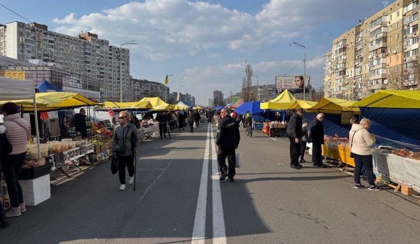 Відомості щодо продуктових ярмарків у Києві тепер доступні у формі відкритих даних: деталі
