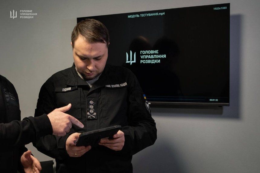 У Києві відкрився перший Центр рекрутингу до ГУР: подробиці