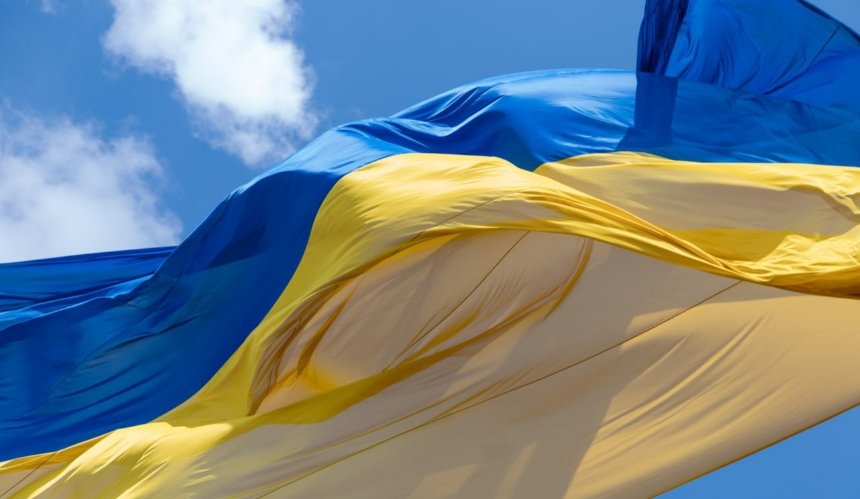Головний прапор України у Києві тимчасово приспустять