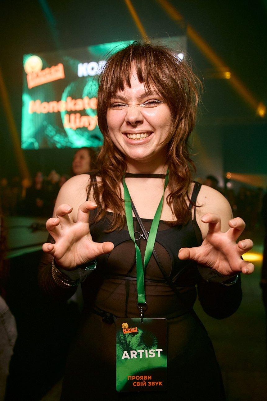 Jäger Music Awards 2026