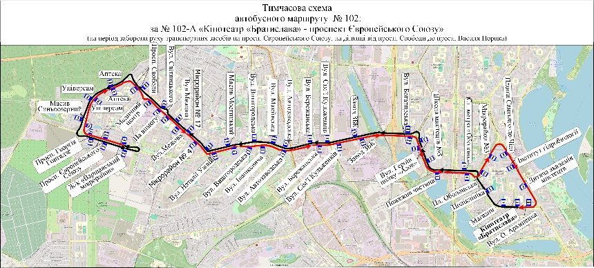 Автобус № 102-А Автобус № 102-А
