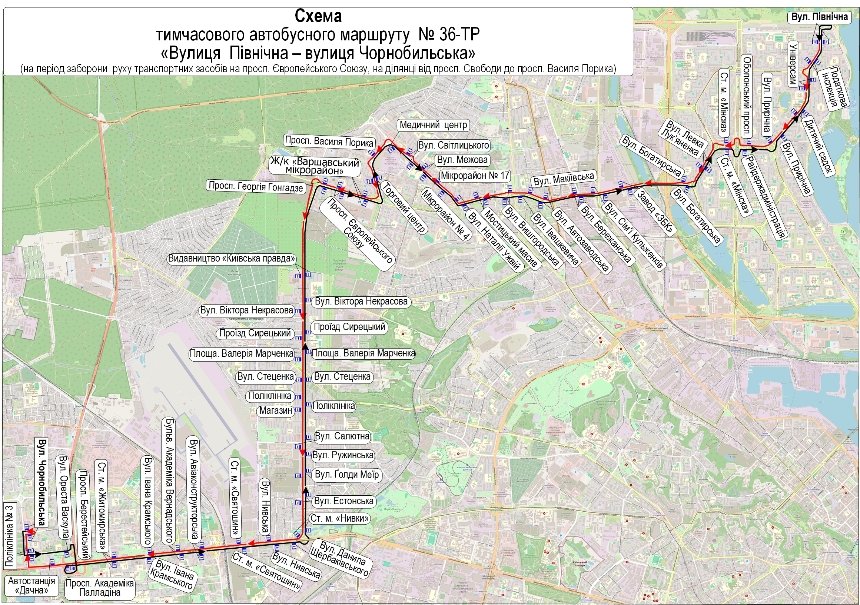 Автобус № 36-ТР Автобус № 36-ТР