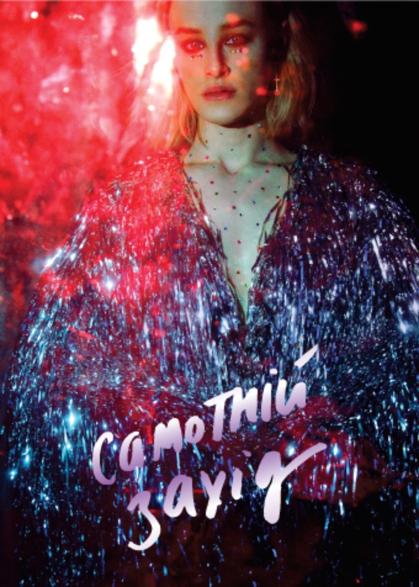 Вистави Києва: театральна афіша на квітень 2026