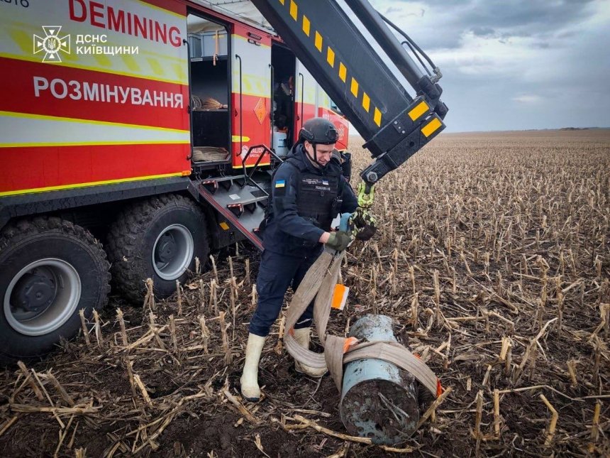 На Київщині сапери знешкодили уламки російської ракети