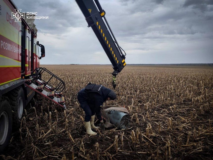 На Київщині сапери знешкодили уламки російської ракети