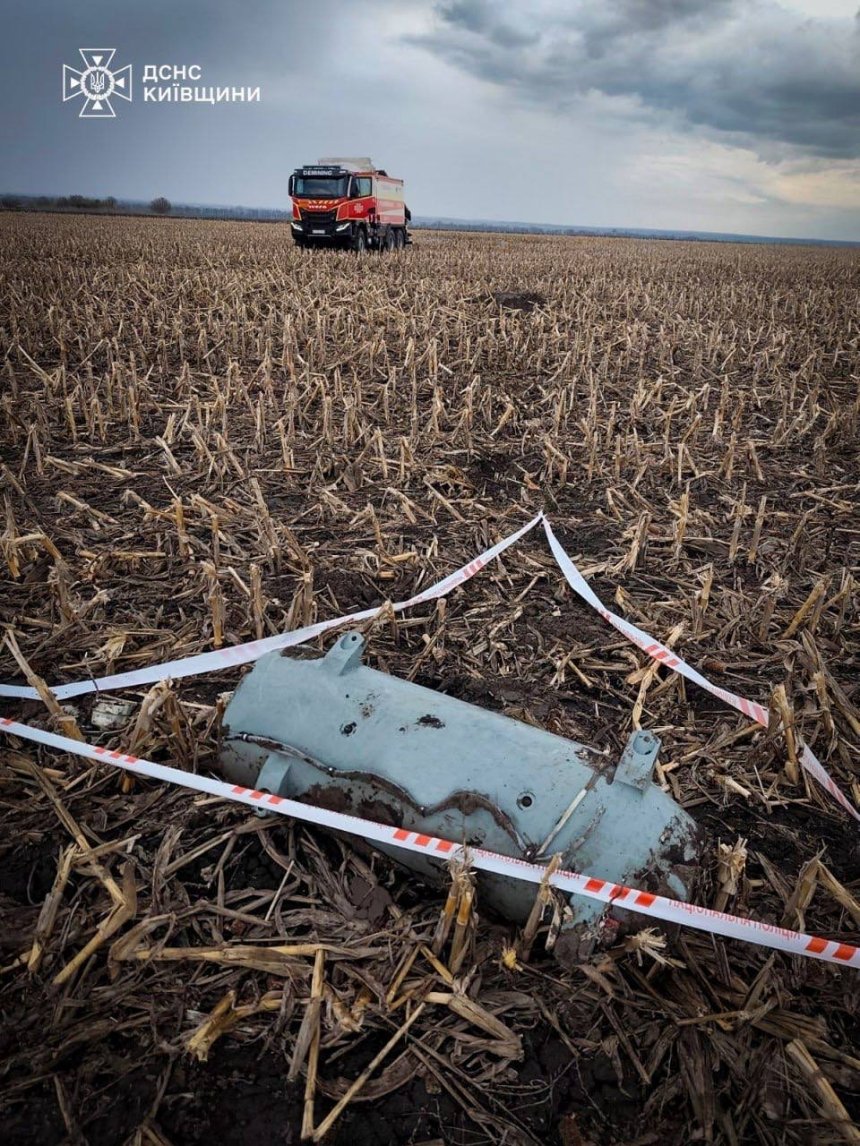 На Київщині сапери знешкодили уламки російської ракети