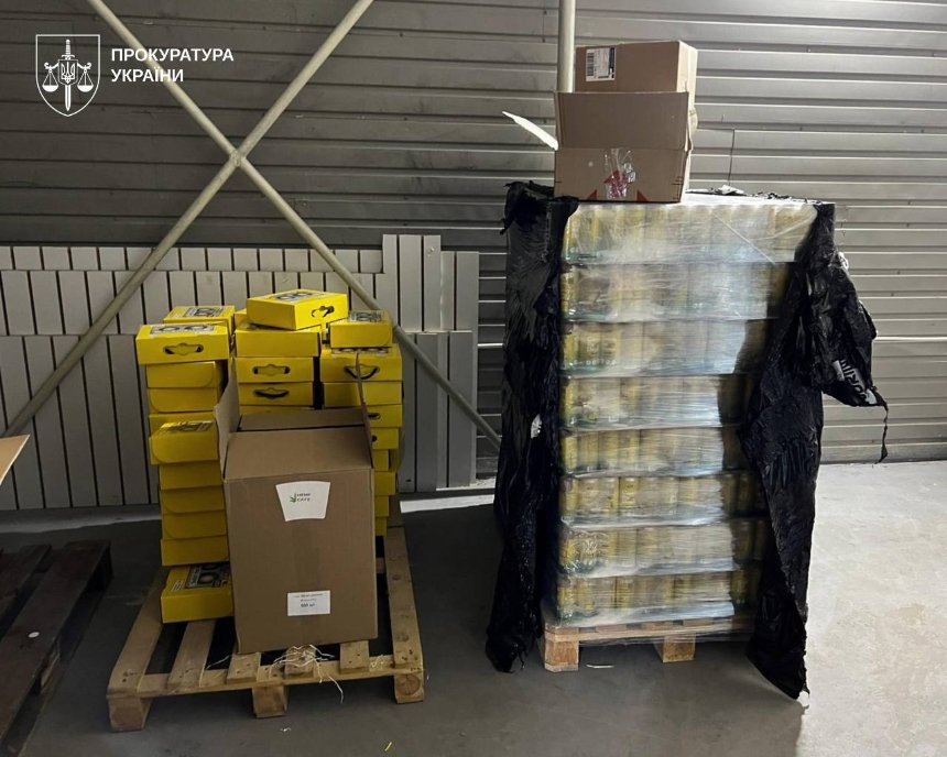 Мережу U420, яка збувала небезпечні речовини під виглядом сувенірів, ліквідували