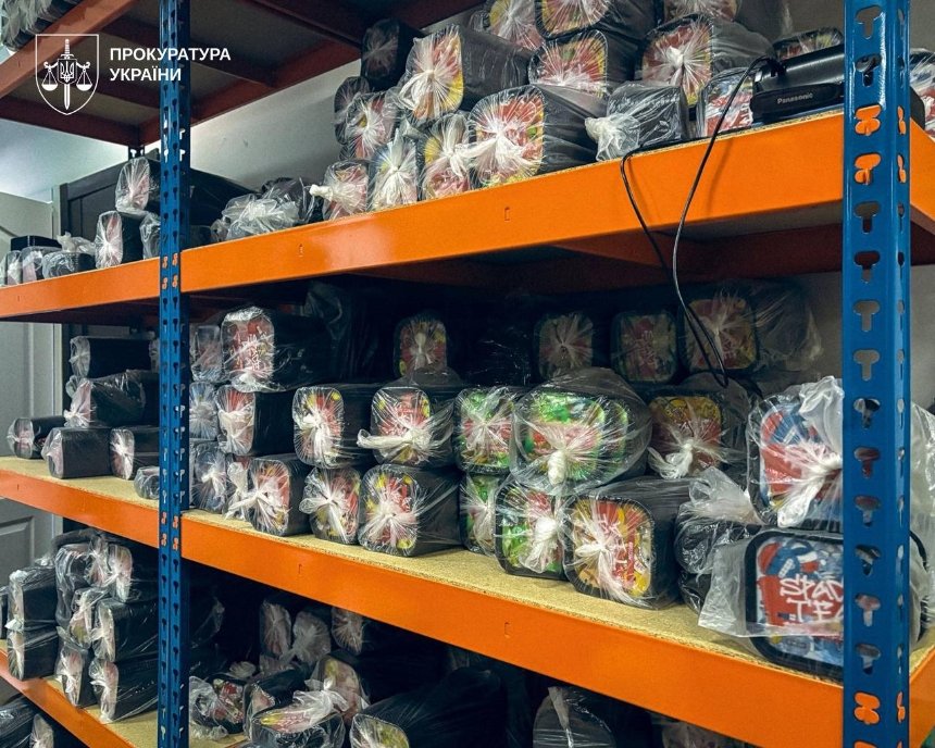 Мережу U420, яка збувала небезпечні речовини під виглядом сувенірів, ліквідували