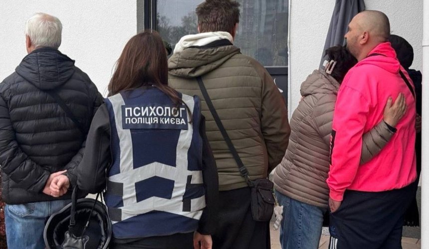 На Подолі розгорнули штаби допомоги після ранкової атаки: адреси