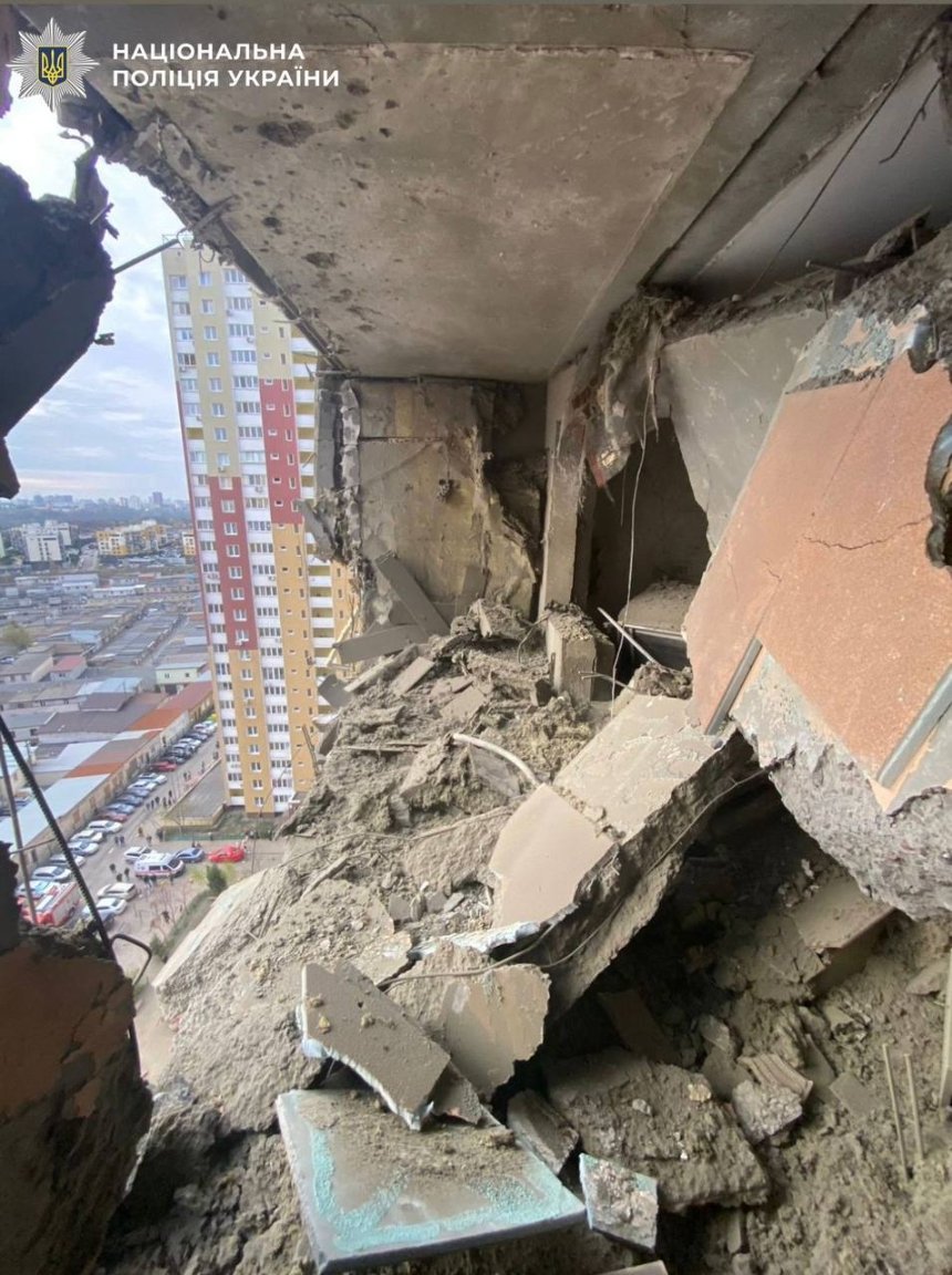 Атака на Київ 16 квітня Атака на Київ 16 квітня