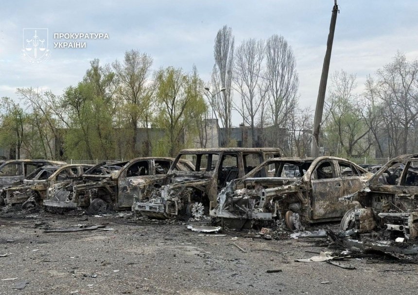 Атака на Київ 16 квітня Атака на Київ 16 квітня