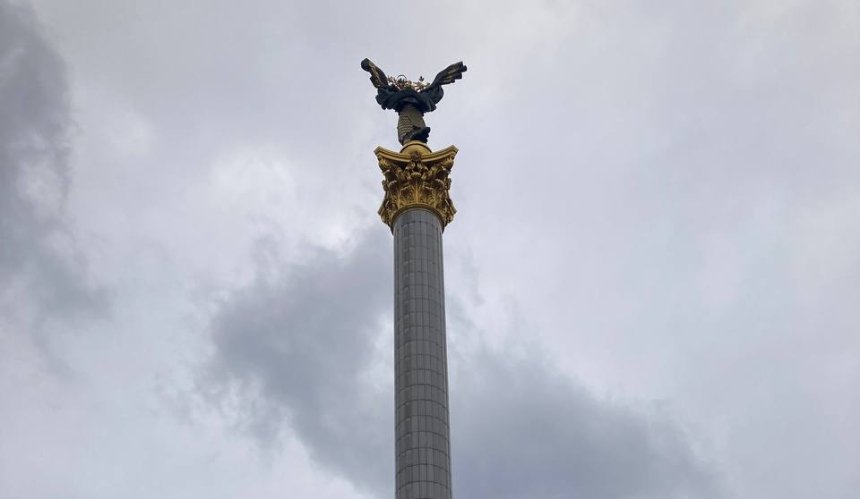 Весняні дощі: якою буде погода у Києві наступного тижня