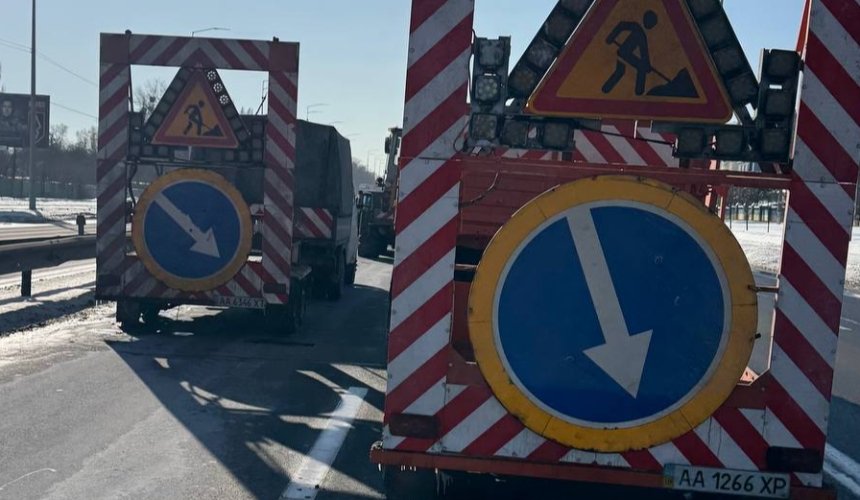 Ремонт дороги на Троєщині: де саме обмежать рух транспорту з 20 до 22 квітня