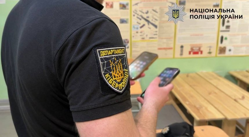 Невдалий жарт: школярі в TikTok заявляли про напад на ліцей у Києві
