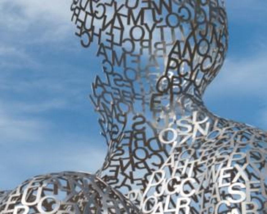 В Национальном ботсаду пройдет фестиваль современной скульптуры
