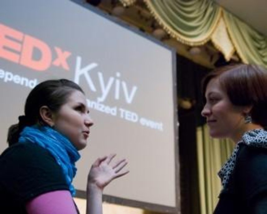 В Киеве пройдет конференция наибольшего в мире сообщества людей, желающих изменить мир
