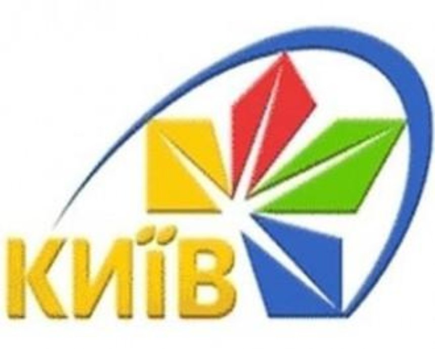 На телеканале «Киев» будут работать как в EuroNews