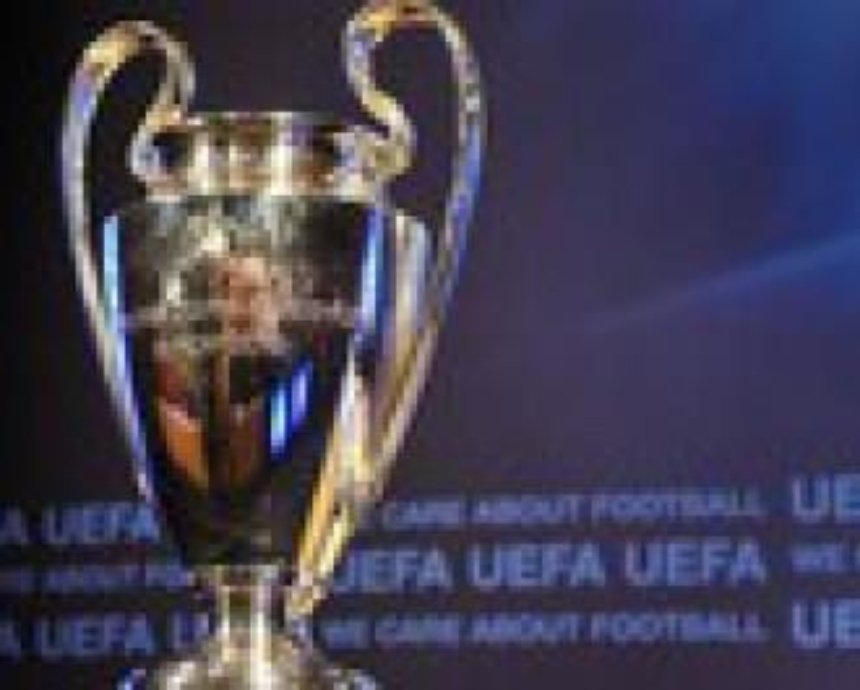 Кубок УЕФА завтра прибудет в столицу