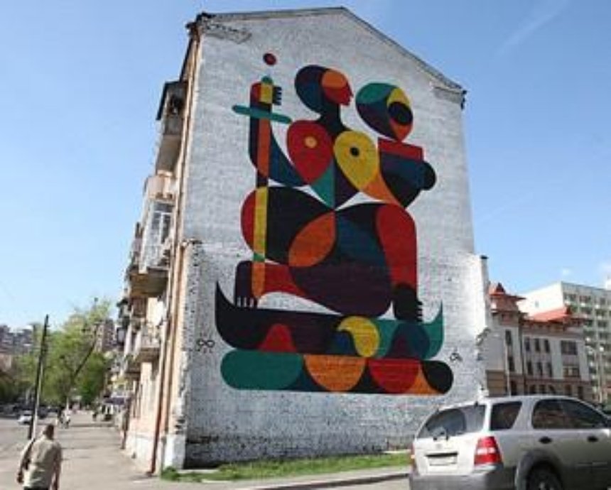ТОП-20 киевских граффити, которые стоит увидеть