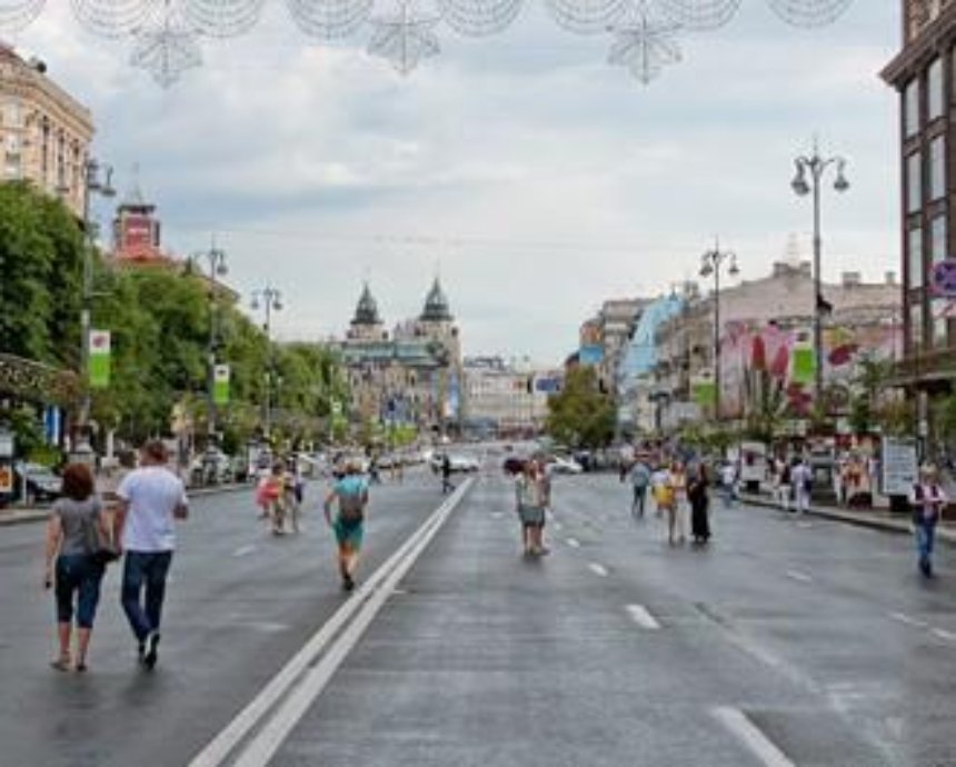 В Киеве на выходные перекроют Крещатик для движения транспорта