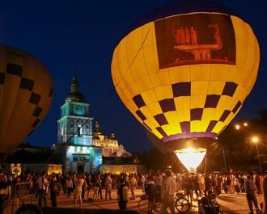 Как пройдет День города в Киеве: куда пойти и чем заняться