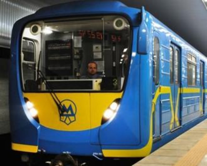 В киевском метрополитене подсчитали количество лжеминирований за год