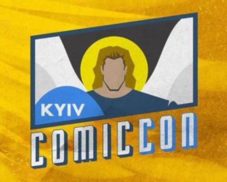В Киеве пройдет первый украинский фестиваль попкультуры Kyiv ComicСon