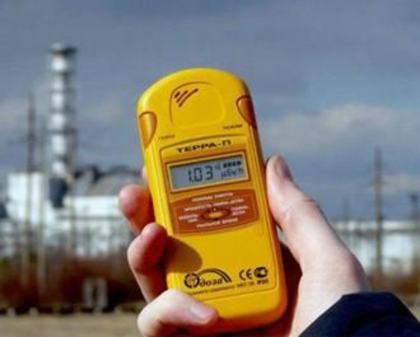 В ГосЧС проинформировали о радиационном фоне в Киеве