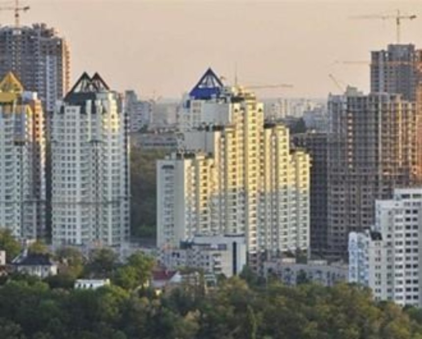 Цены на квартиры в Киеве замерли