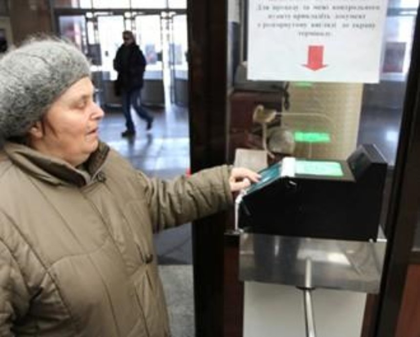 Киевсовет проголосовал за сохранение льгот на проезд
