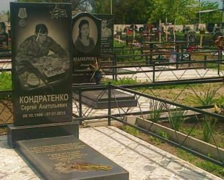 Последнее пристанище "ополченца" - кладбища ДНР (фото, видео)