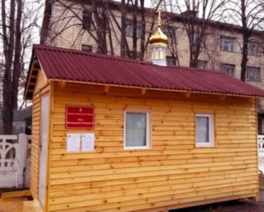 В Киеве подожгли церковь Московского патриархата