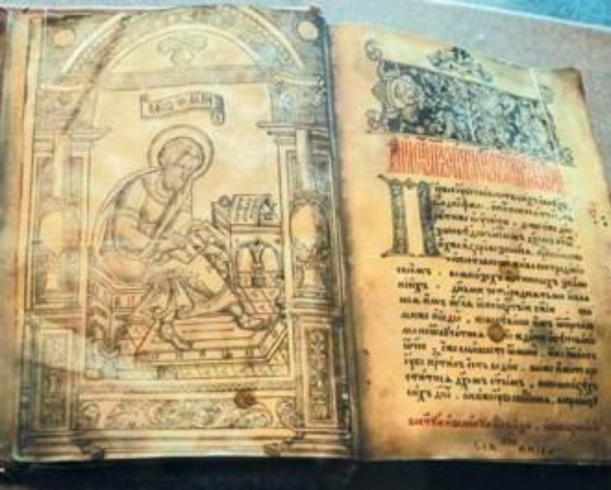 Из библиотеки Вернадского исчезла первая печатная книга в Украине
