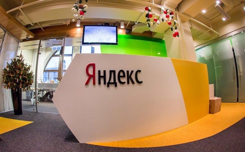 Это измена: СБУ проводит обыски в офисах "Яндекса"