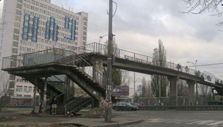 В Києві капітально відремонтують пішохідний міст і два шляхопроводи