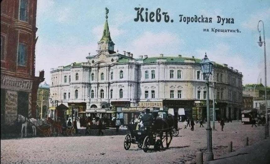 От Подола до Крещатика: история зданий, где трудилась киевская власть (часть 2)