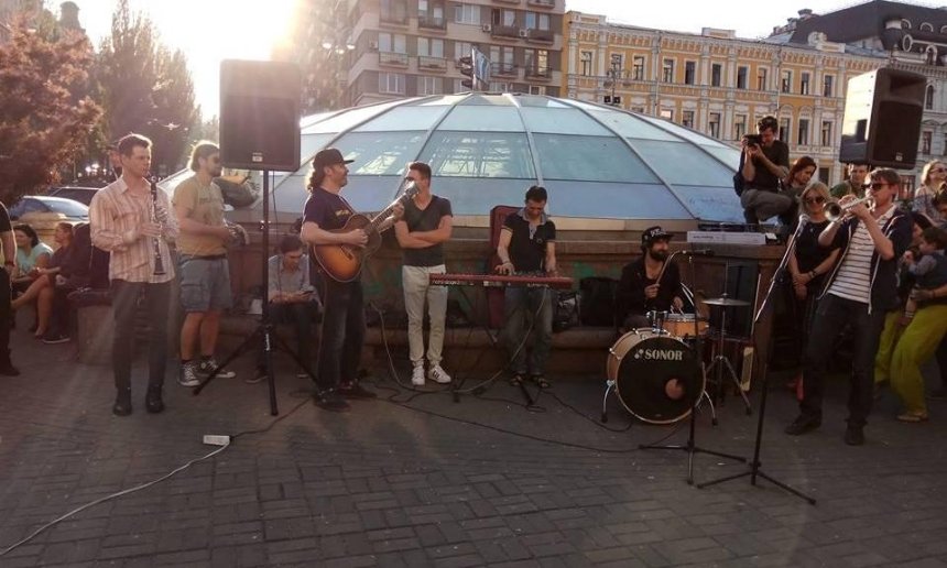 В центре Киева состоялся "Антипогромный концерт"  (фото, видео)