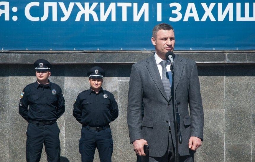 Виталий Кличко поздравил новый набор патрульной полиции с присягой