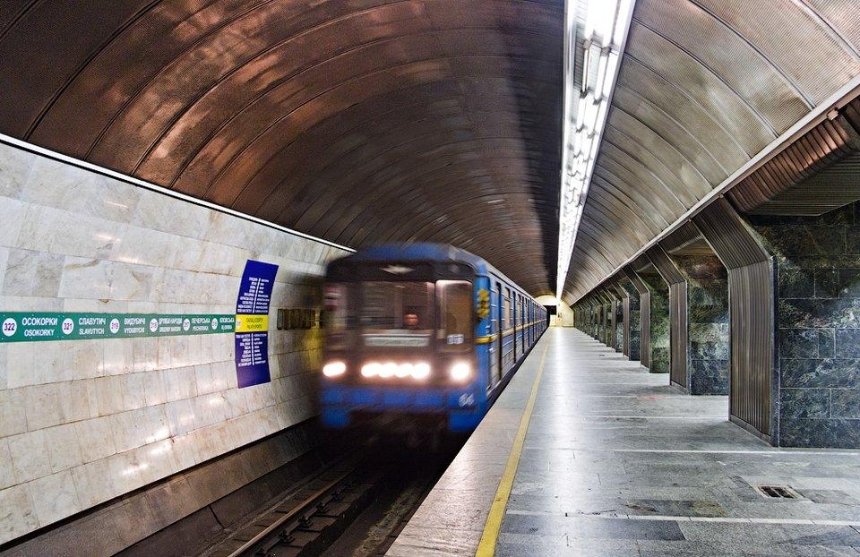 Из-за футбола в центре могут закрыть три станции метро